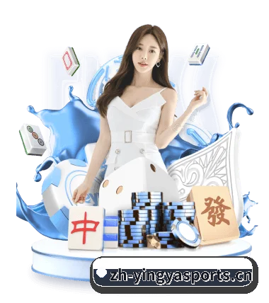 我们在做什么（YingyaSports）